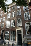 Amsterdam - Prinsengracht 963.JPG - Prinsengracht 963 