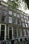 Amsterdam - Keizersgracht 77.JPG - Amsterdam, Keizersgracht 