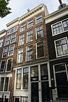 Amsterdam - Prinsengracht 459.JPG - Amsterdam, Prinsengracht 
