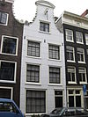 Kerkstraat 182.JPG - Kerkstraat 182, Amsterdam 
