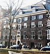 Bank van Lening -  Stadsbank van Lening in Amsterdam, Oude Zijds Voorburgwal 300.