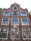 Bloemstraat 13 top -  Bloemstraat 13