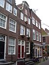 Weteringstraat 13.JPG -  Weteringstraat 13 