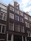 Peperstraat 8a, Amsterdam.JPG