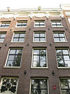 Amsterdam, keizersgracht 71 - WLM 2011 - andrevanb (2) - amsterdam, keizersgracht 71 