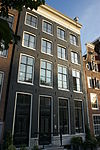Amsterdam - Singel 95.JPG - Amsterdam - Singel 95 