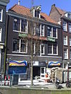 Matahari-achterburgwal -  Renovatie rijksmonument Mata Hari, april 2009, Oudezijds Achterburgwal 22 Amsterdam 