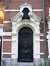 Weesperzijde 25 door.JPG - This image was uploaded as part of Wiki Loves Monuments 2011. Afrikaans | Ð±ÐµÐ»Ð°Ñ€ÑƒÑÐºÐ°Ñ | Ð±ÐµÐ»Ð°Ñ€ÑƒÑÐºÐ°Ñ (Ñ‚Ð°Ñ€Ð°ÑˆÐºÐµÐ²Ñ–Ñ†Ð°)â€Ž | brezhoneg | catalÃ  | ÄeÅ¡tina | dansk | Deutsch | Zazaki | English | Esperanto | espaÃ±ol | eesti | franÃ§ais | Frysk | galego | Alemannisch | ×¢×‘×¨×™×ª | magyar | italiano | LÃ«tzebuergesch | Ð¼Ð°ÐºÐµÐ´Ð¾Ð½ÑÐºÐ¸ | à´®à´²à´¯à´¾à´³à´‚…