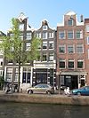 RM754 Amsterdam - Brouwersgracht 32 - RM754 Amsterdam - Brouwersgracht 32.jpg 