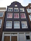 Amsterdam Vinkenstraat 121 5870 -  Amsterdam Vinkenstraat 121 