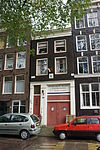 Amsterdam - Palmgracht 63.JPG - Amsterdam, Palmgracht 