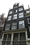 3120 Amsterdam, Korsjespoortsteeg 5A.JPG