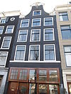 RM4662 Prinsengracht 764 - RM4662 Prinsengracht 764.jpg 