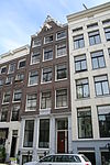 1141 Amsterdam, Geldersekade 45.JPG