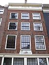 Prinsengracht 160 top.JPG - This image was uploaded as part of Wiki Loves Monuments 2011. Afrikaans | Ð±ÐµÐ»Ð°Ñ€ÑƒÑÐºÐ°Ñ | Ð±ÐµÐ»Ð°Ñ€ÑƒÑÐºÐ°Ñ (Ñ‚Ð°Ñ€Ð°ÑˆÐºÐµÐ²Ñ–Ñ†Ð°)â€Ž | brezhoneg | catalÃ  | ÄeÅ¡tina | dansk | Deutsch | Zazaki | English | Esperanto | espaÃ±ol | eesti | franÃ§ais | Frysk | galego | Alemannisch | ×¢×‘×¨×™×ª | magyar | italiano | LÃ«tzebuergesch | Ð¼Ð°ÐºÐµÐ´Ð¾Ð½ÑÐºÐ¸ | à´®à´²à´¯à´¾à´³à´‚…
