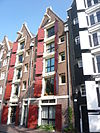 Amsterdam Brouwersgracht 184.JPG
