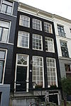 Amsterdam - Keizersgracht 89.JPG - Amsterdam, Keizersgracht 