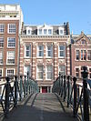 Voetgangersbrug Oudezijds Voorburgwal 221 - Voetgangersbrug Oudezijds Voorburgwal 221.jpg