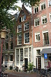 Amsterdam - Prinsengracht 451.JPG - Amsterdam, Prinsengracht 