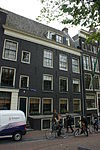 Amsterdam - Keizersgracht 238-2.JPG - Amsterdam, Keizersgracht 