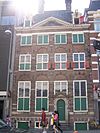 Amsterdam Jodenbreestraat 4 -  Jodenbreestraat 4, Rembrandthuis