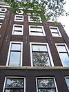 Oudezijds Achterburgwal 155 top.JPG - This image was uploaded as part of Wiki Loves Monuments 2011. Afrikaans | Ð±ÐµÐ»Ð°Ñ€ÑƒÑÐºÐ°Ñ | Ð±ÐµÐ»Ð°Ñ€ÑƒÑÐºÐ°Ñ (Ñ‚Ð°Ñ€Ð°ÑˆÐºÐµÐ²Ñ–Ñ†Ð°)â€Ž | brezhoneg | catalÃ  | ÄeÅ¡tina | dansk | Deutsch | Zazaki | English | Esperanto | espaÃ±ol | eesti | franÃ§ais | Frysk | galego | Alemannisch | ×¢×‘×¨×™×ª | magyar | italiano | LÃ«tzebuergesch | Ð¼Ð°ÐºÐµÐ´Ð¾Ð½ÑÐºÐ¸ | à´®à´²à´¯à´¾à´³à´‚…