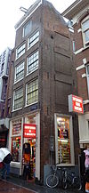 Amsterdam - Nieuwendijk 14.JPG - Amsterdam - Nieuwendijk 14 