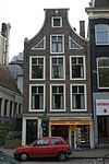 Amsterdam - Amstel 26 v2.JPG