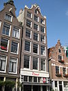 Pand met hoge klokgevel