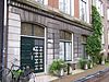 Amsterdam Lauriergracht 41 doors -  Lauriergracht 41, doors and windows
