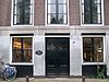 Amsterdam Lauriergracht 12 door -  Lauriergracht 12, the door