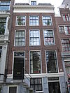 Kloveniersburgwal 33, Amsterdam -  Kloveniersburgwal 33, Amsterdam