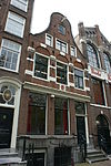 Amsterdam - Keizersgracht 104.JPG - Amsterdam, Keizersgracht 