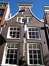 Oude Spiegelstraat 4 top.JPG - This image was uploaded as part of Wiki Loves Monuments 2011. Afrikaans | Ð±ÐµÐ»Ð°Ñ€ÑƒÑÐºÐ°Ñ | Ð±ÐµÐ»Ð°Ñ€ÑƒÑÐºÐ°Ñ (Ñ‚Ð°Ñ€Ð°ÑˆÐºÐµÐ²Ñ–Ñ†Ð°)â€Ž | brezhoneg | catalÃ  | ÄeÅ¡tina | dansk | Deutsch | Zazaki | English | Esperanto | espaÃ±ol | eesti | franÃ§ais | Frysk | galego | Alemannisch | ×¢×‘×¨×™×ª | magyar | italiano | LÃ«tzebuergesch | Ð¼Ð°ÐºÐµÐ´Ð¾Ð½ÑÐºÐ¸ | à´®à´²à´¯à´¾à´³à´‚…