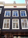 Reestraat 13 top.JPG - This image was uploaded as part of Wiki Loves Monuments 2011. Afrikaans | Ð±ÐµÐ»Ð°Ñ€ÑƒÑÐºÐ°Ñ | Ð±ÐµÐ»Ð°Ñ€ÑƒÑÐºÐ°Ñ (Ñ‚Ð°Ñ€Ð°ÑˆÐºÐµÐ²Ñ–Ñ†Ð°)â€Ž | brezhoneg | catalÃ  | ÄeÅ¡tina | dansk | Deutsch | Zazaki | English | Esperanto | espaÃ±ol | eesti | franÃ§ais | Frysk | galego | Alemannisch | ×¢×‘×¨×™×ª | magyar | italiano | LÃ«tzebuergesch | Ð¼Ð°ÐºÐµÐ´Ð¾Ð½ÑÐºÐ¸ | à´®à´²à´¯à´¾à´³à´‚…