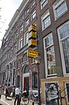 Amsterdam Geldersekade 90 - 1183.JPG