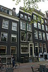 Amsterdam - Keizersgracht 238-3.JPG - Amsterdam, Keizersgracht 