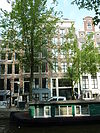 Amsterdam - Raamgracht 5 en 7.JPG - Amsterdam, Raamgracht 5 en 7