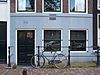 Prinsengracht 592 door.JPG - This image was uploaded as part of Wiki Loves Monuments 2011. Afrikaans | Ð±ÐµÐ»Ð°Ñ€ÑƒÑÐºÐ°Ñ | Ð±ÐµÐ»Ð°Ñ€ÑƒÑÐºÐ°Ñ (Ñ‚Ð°Ñ€Ð°ÑˆÐºÐµÐ²Ñ–Ñ†Ð°)â€Ž | brezhoneg | catalÃ  | ÄeÅ¡tina | dansk | Deutsch | Zazaki | English | Esperanto | espaÃ±ol | eesti | franÃ§ais | Frysk | galego | Alemannisch | ×¢×‘×¨×™×ª | magyar | italiano | LÃ«tzebuergesch | Ð¼Ð°ÐºÐµÐ´Ð¾Ð½ÑÐºÐ¸ | à´®à´²à´¯à´¾à´³à´‚…