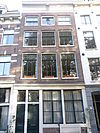 Amsterdam Herenmarkt 17A.JPG