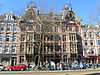 Huis met de kabouters amsterdam -  Huis met de Kabouters, Ceintuurbaan, Amsterdam 