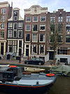 Oudezijds Voorburgwal 63 Amsterdam -  Oudezijds Voorburgwal 63, Amsterdam 
