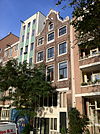 Amsterdam - Zwanenburgwal 8a - This image was uploaded as part of Wiki Loves Monuments 2011. Afrikaans | Ð±ÐµÐ»Ð°Ñ€ÑƒÑÐºÐ°Ñ | Ð±ÐµÐ»Ð°Ñ€ÑƒÑÐºÐ°Ñ (Ñ‚Ð°Ñ€Ð°ÑˆÐºÐµÐ²Ñ–Ñ†Ð°)â€Ž | brezhoneg | catalÃ  | ÄeÅ¡tina | dansk | Deutsch | Zazaki | English | Esperanto | espaÃ±ol | eesti | franÃ§ais | Frysk | galego | Alemannisch | ×¢×‘×¨×™×ª | magyar | italiano | LÃ«tzebuergesch | Ð¼Ð°ÐºÐµÐ´Ð¾Ð½ÑÐºÐ¸ | à´®à´²à´¯à´¾à´³à´‚…