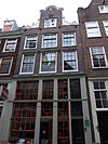 Amsterdam, Reestraat 28 -  pand met halsgevel