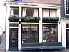Bloemstraat 42 door from Bloemstraat -  Bloemstraat 42