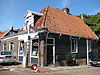 Nieuwendammerdijk 215.JPG -  Nieuwendammerdijk 215, Amsterdam-Noord 