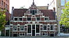 Sloterkade 21.JPG -  Rijksmonument Sloterkade 21, Amsterdam