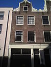 Tussen Kadijken 3 -  Building, because of the sandstone parts of the neck gable.  Pand, vanwege de zandstenen onderdelen van de gevelhals 