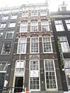 Prins Hendrikkade 131 -  Home of Admiral Michiel Adriaenszoon de Ruyter  Woonhuis van Admiraal Michiel Adriaenszoon de Ruyter 