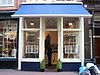 Hartenstraat 28 door.JPG - This image was uploaded as part of Wiki Loves Monuments 2011. Afrikaans | Ð±ÐµÐ»Ð°Ñ€ÑƒÑÐºÐ°Ñ | Ð±ÐµÐ»Ð°Ñ€ÑƒÑÐºÐ°Ñ (Ñ‚Ð°Ñ€Ð°ÑˆÐºÐµÐ²Ñ–Ñ†Ð°)â€Ž | brezhoneg | catalÃ  | ÄeÅ¡tina | dansk | Deutsch | Zazaki | English | Esperanto | espaÃ±ol | eesti | franÃ§ais | Frysk | galego | Alemannisch | ×¢×‘×¨×™×ª | magyar | italiano | LÃ«tzebuergesch | Ð¼Ð°ÐºÐµÐ´Ð¾Ð½ÑÐºÐ¸ | à´®à´²à´¯à´¾à´³à´‚…